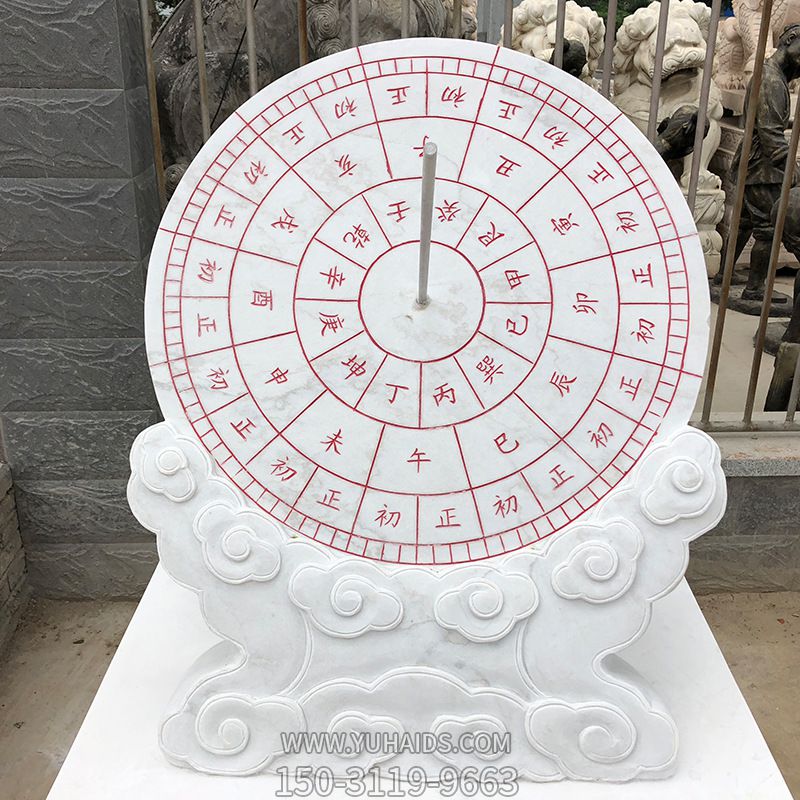 别墅小区创意古代计算世界的日晷博鱼网页版