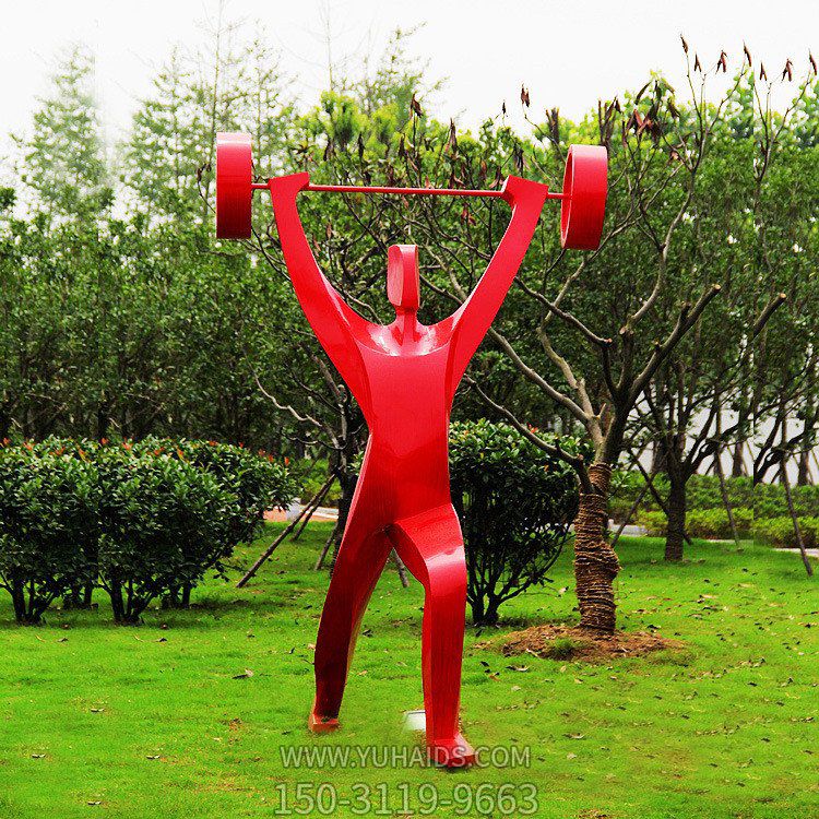 玻璃钢喷漆举重人物，抽象体育人物博鱼网页版