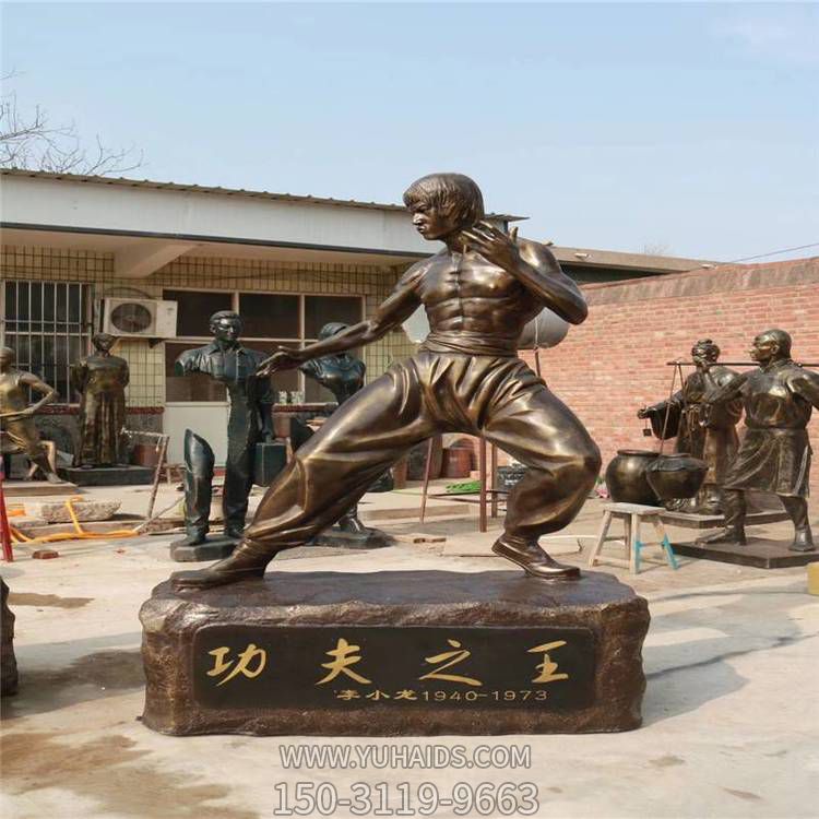 电影院摆放玻璃钢仿铜李小龙雕像博鱼网页版