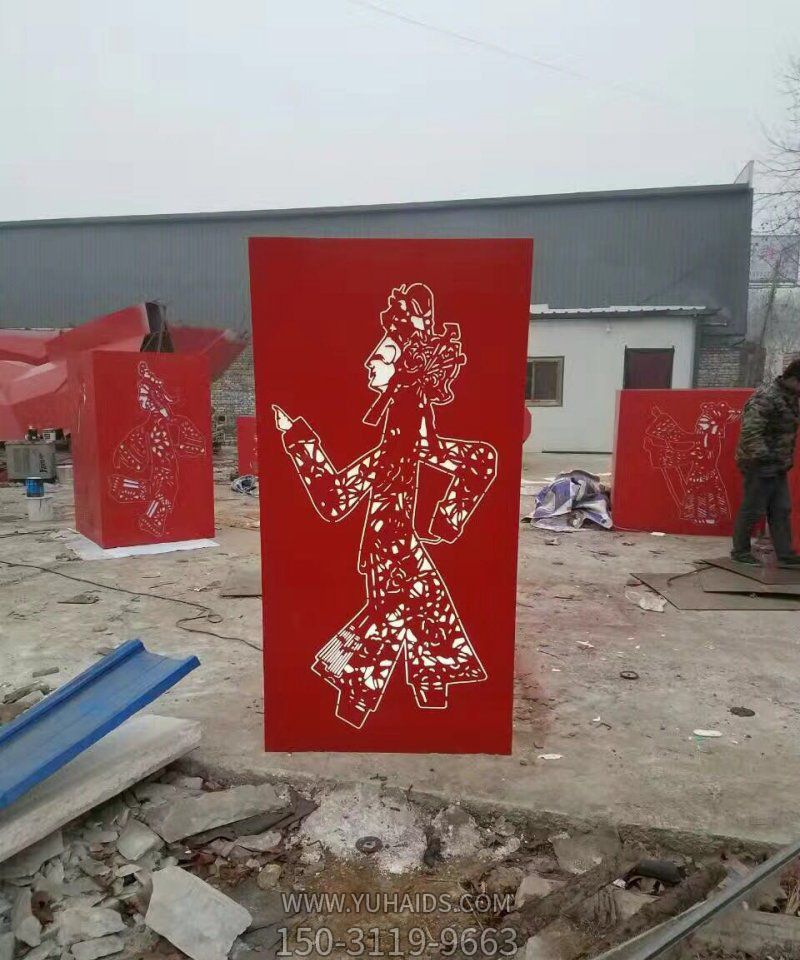 企业园林不锈钢镂空剪纸皮影戏人物灯罩博鱼网页版