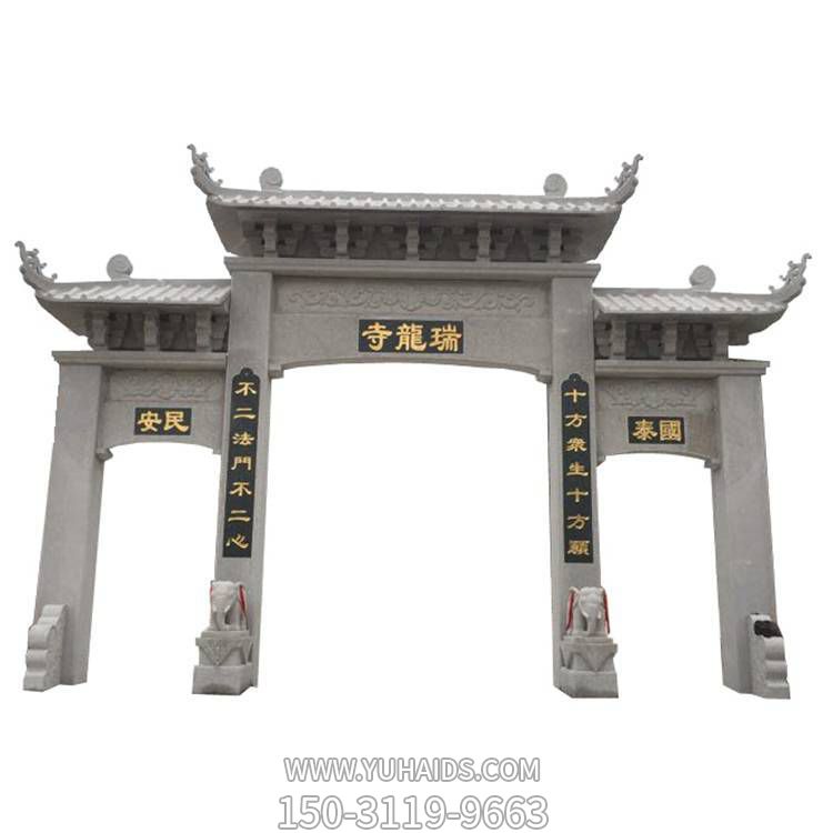 大理石石雕园林景观寺庙农村门口大型牌坊博鱼网页版