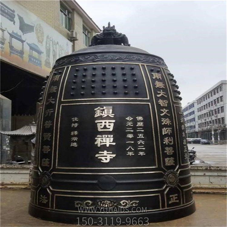 园林户外玻璃钢仿铜铜钟博鱼网页版