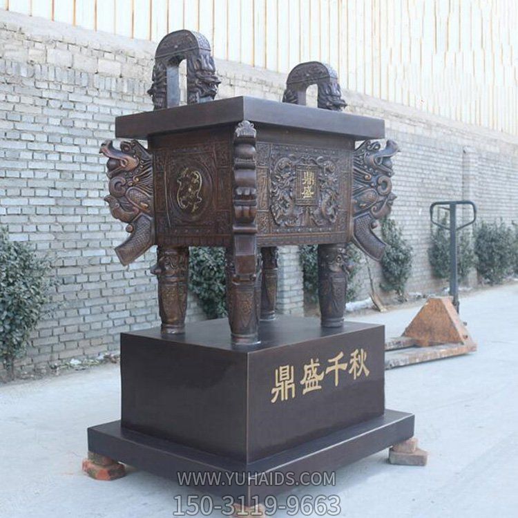 户外景区大型四方鼎博鱼网页版