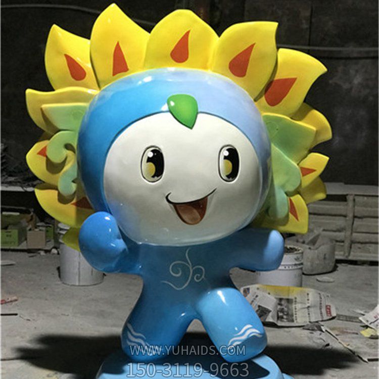 玻璃钢卡通户外园林景观太阳花摆件博鱼网页版