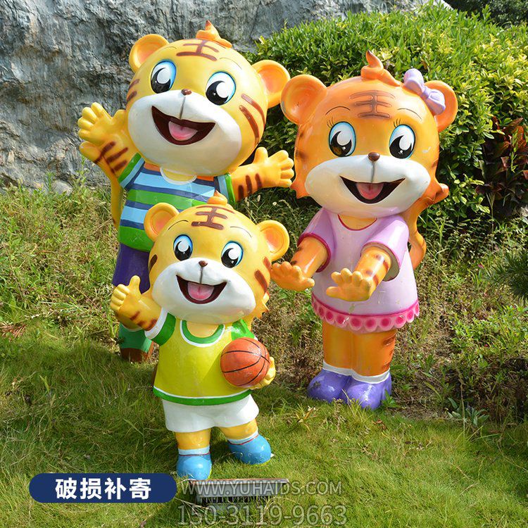 玻璃钢卡通老虎，彩绘老虎博鱼网页版