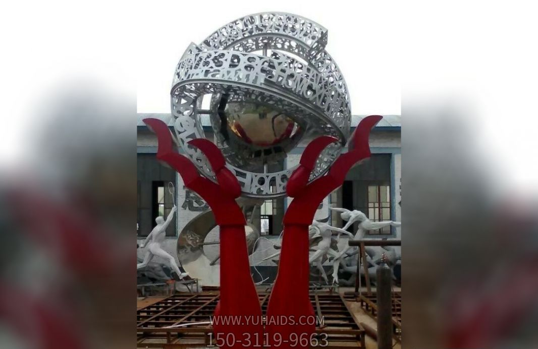 景区庭院不锈钢镂空铁艺网格地球仪博鱼网页版