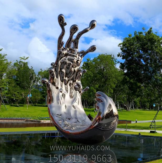 园林户外喷泉水景海浪浪花摆件博鱼网页版