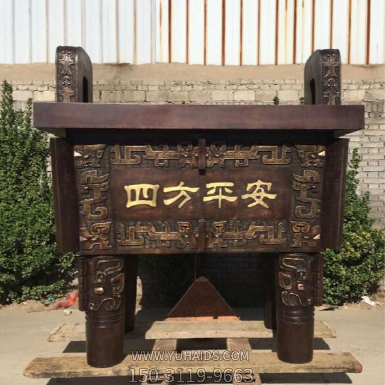 景区寺庙大型青铜器鼎博鱼网页版