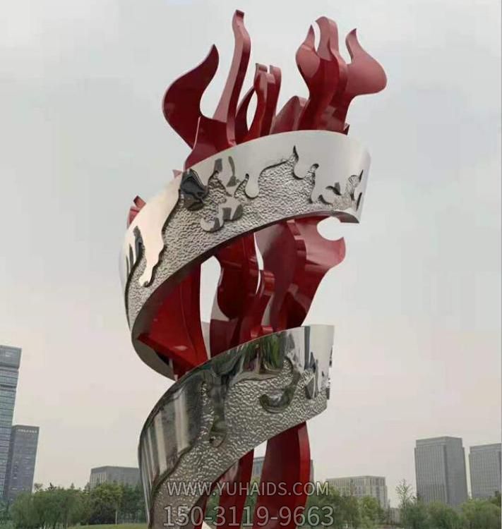 城市校园不锈钢大型园林景观金属创意设计摆件博鱼网页版