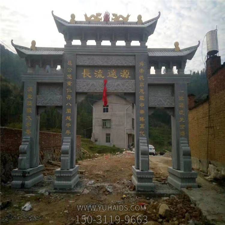 寺庙景区陵园门口大型仿古青石石雕牌坊博鱼网页版