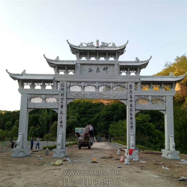 景区天然青石浮雕三门楼石牌坊博鱼网页版