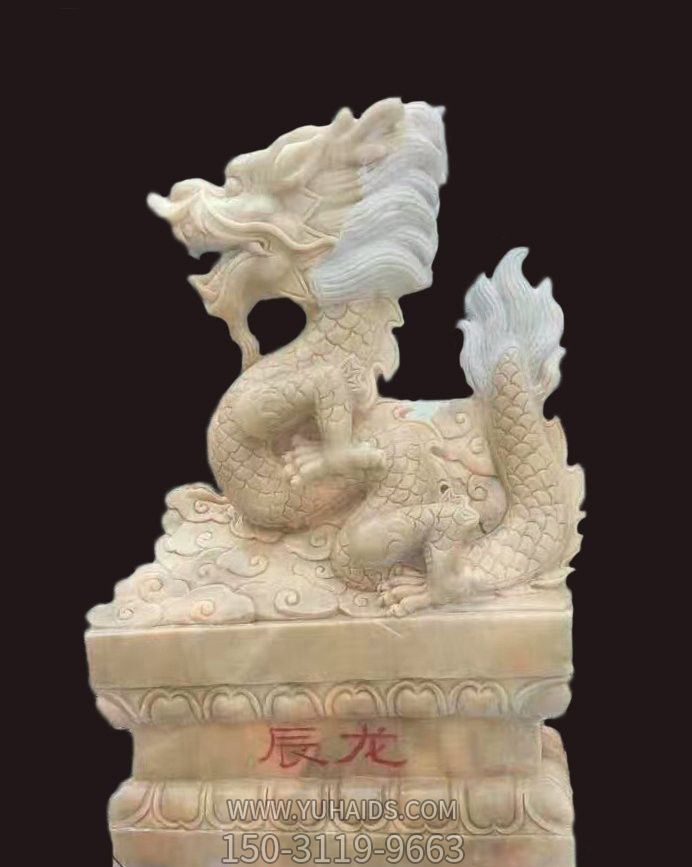 庭院汉白玉石雕浮雕户外景区装饰摆件龙博鱼网页版