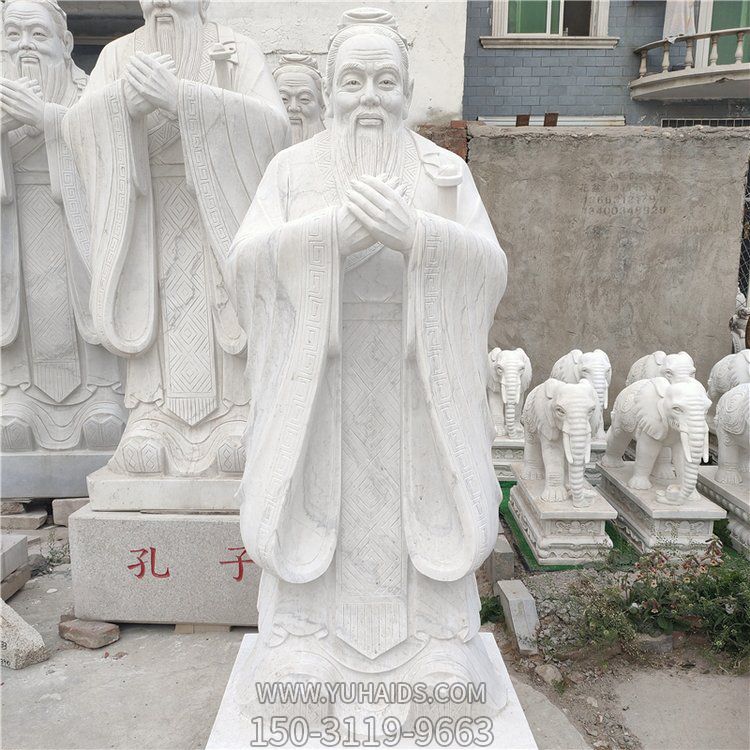 校园广场摆放汉白玉雕刻教育家孔子雕像博鱼网页版