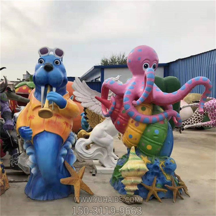 海洋馆摆放玻璃钢彩绘卡通海洋动物博鱼网页版