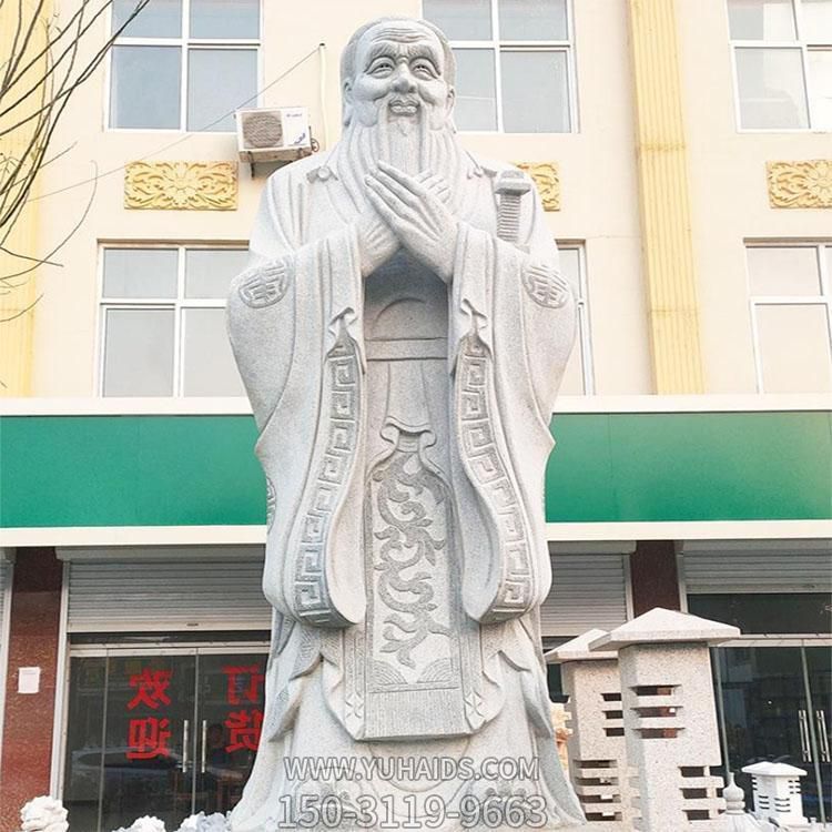 校园景区大型汉白玉孔子人像摆件定制博鱼网页版