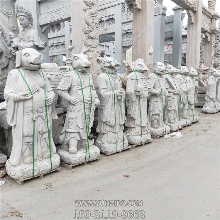 景区创意人身兽面十二生肖摆件大理石石雕景观博鱼网页版
