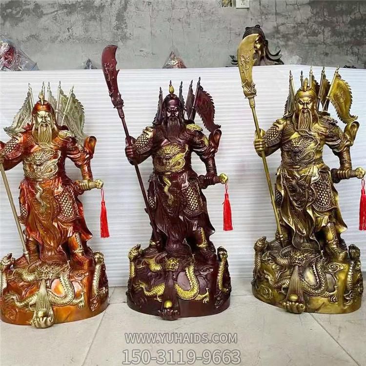 关公玻璃钢仿铜园林景观财神摆件博鱼网页版