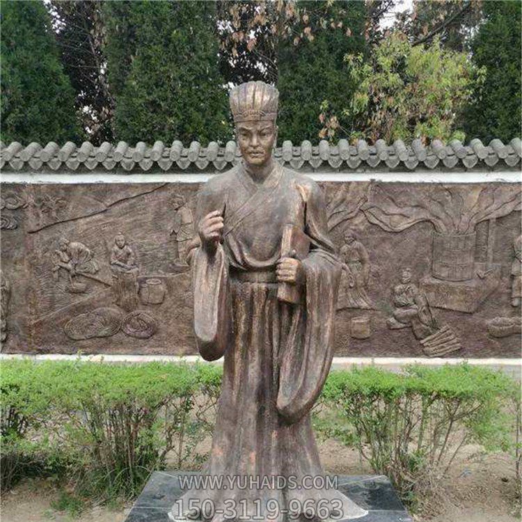 校园广场立式玻璃钢仿铜古代人物博鱼网页版