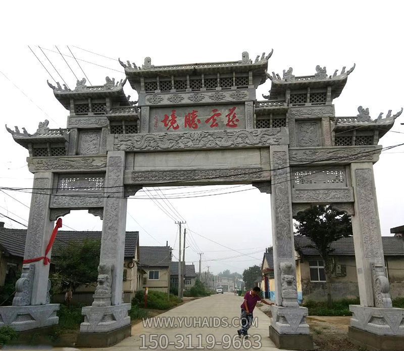 慈云腾境三门仿古建筑斗拱门牌坊石雕博鱼网页版