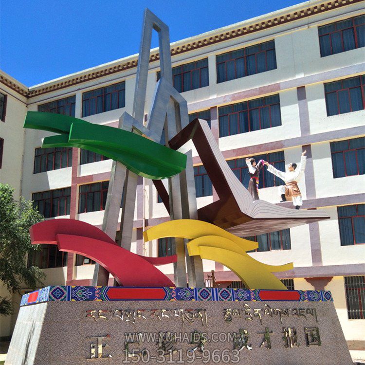 企业工厂不锈钢计划外抽象景观博鱼网页版