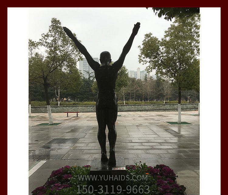 公园体操运动员铜雕博鱼网页版