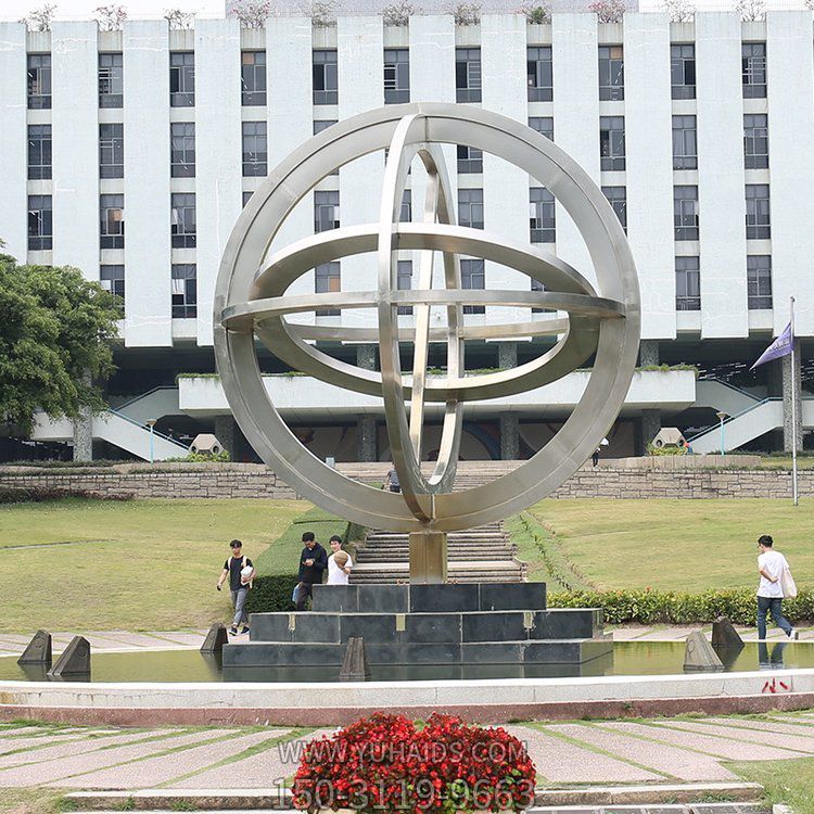 校园广场摆放圆形艺术造型景观博鱼网页版