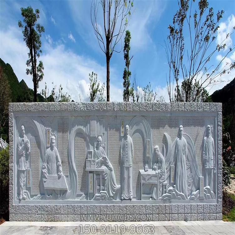 公园摆放青石仿古浮雕壁影景观博鱼网页版