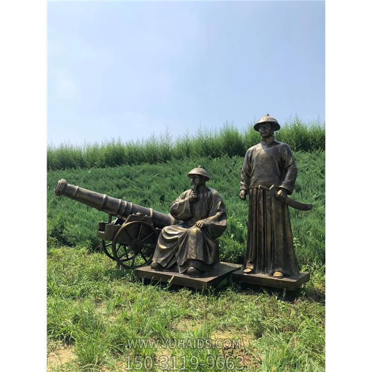 景点户外草地摆放装饰玻璃钢仿铜历史名人博鱼网页版