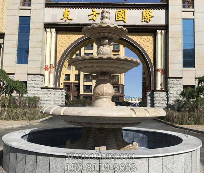 大理石三层欧式喷泉小区石雕博鱼网页版