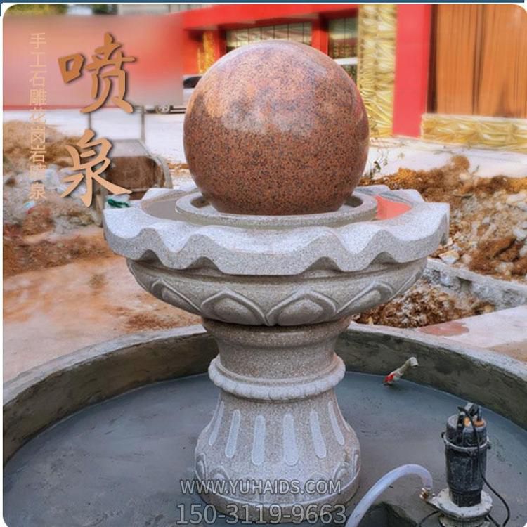庭院别墅风水球喷泉景观博鱼网页版
