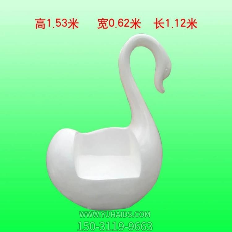 抽象创意玻璃刚座椅博鱼网页版