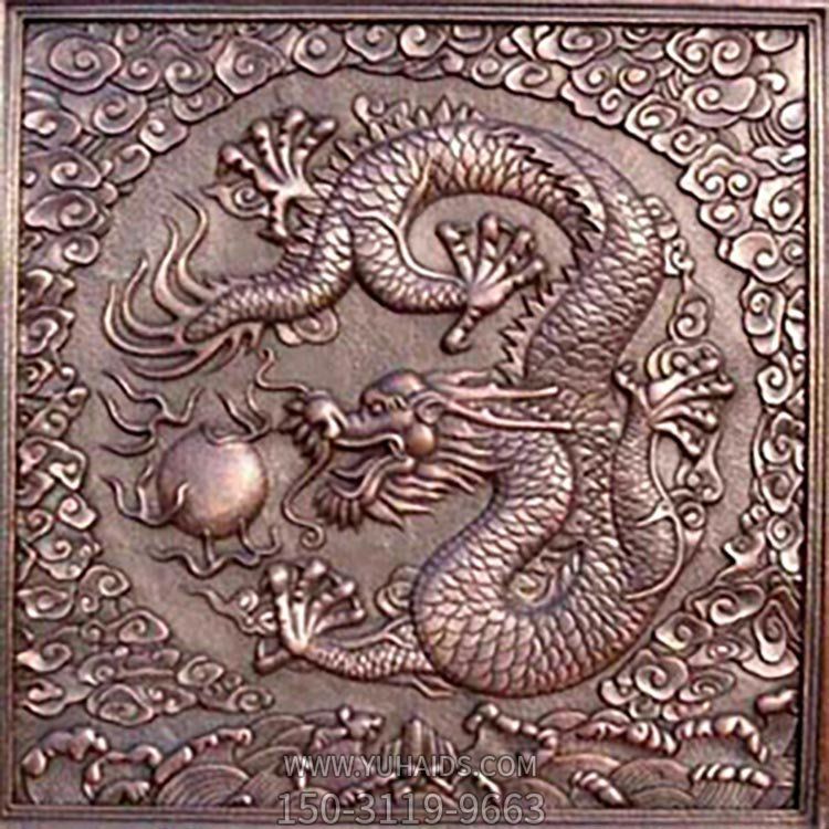紫铜锻造龙纹壁影中式庭院园林博鱼网页版摆件