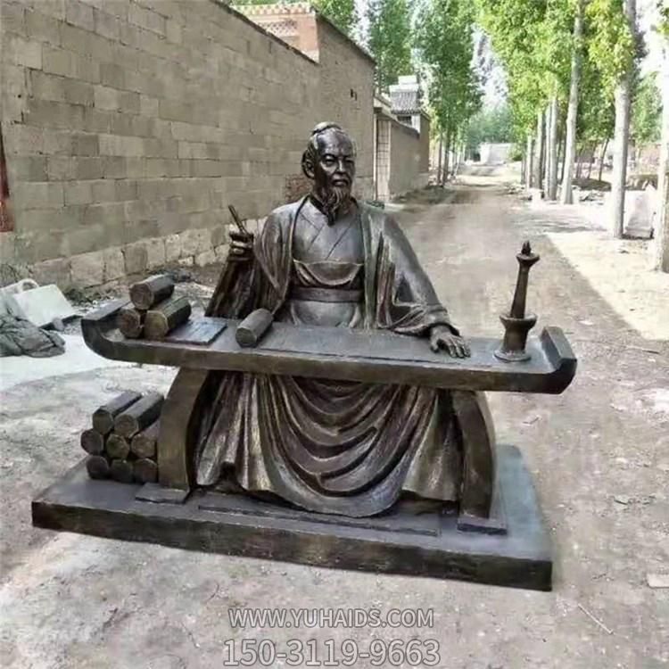 玻璃钢仿铜户外园林景观古代人物博鱼网页版