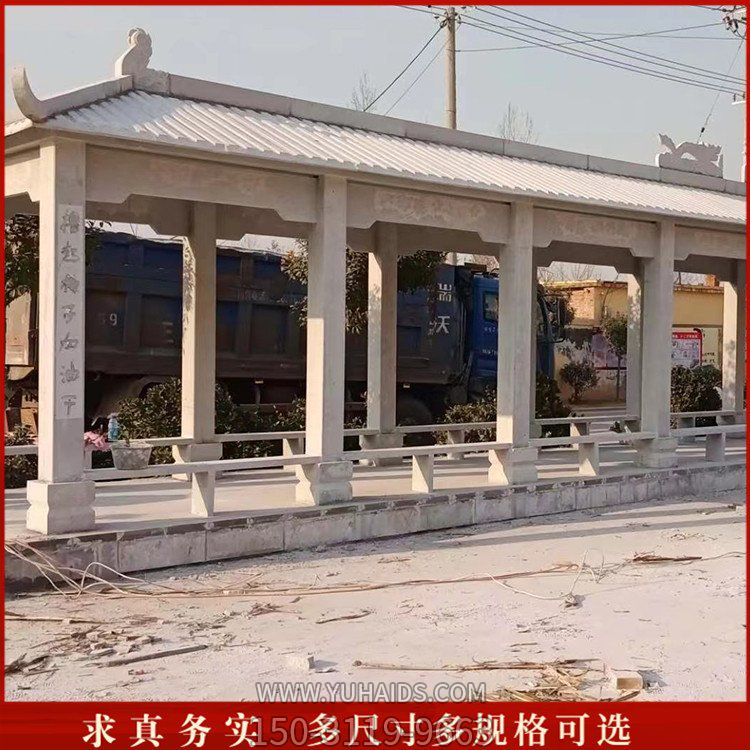 别墅小区大理石石雕长廊博鱼网页版