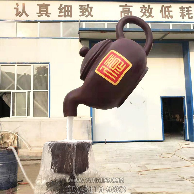 景区大型悬浮流水喷泉天壶博鱼网页版