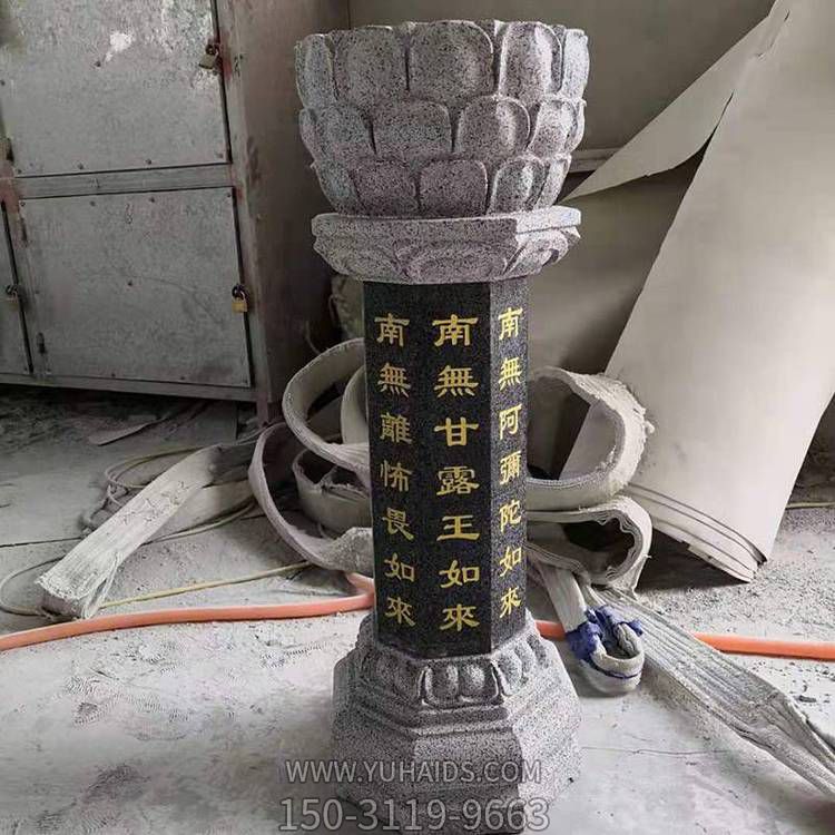 寺庙大型大理石石雕出食台博鱼网页版