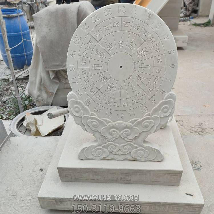 校园广场大理石石雕日晷博鱼网页版