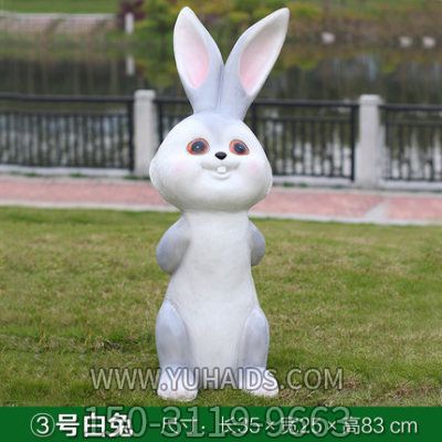 兔子博鱼网页版-街道摆放一只站立的玻璃钢兔子博鱼网页版