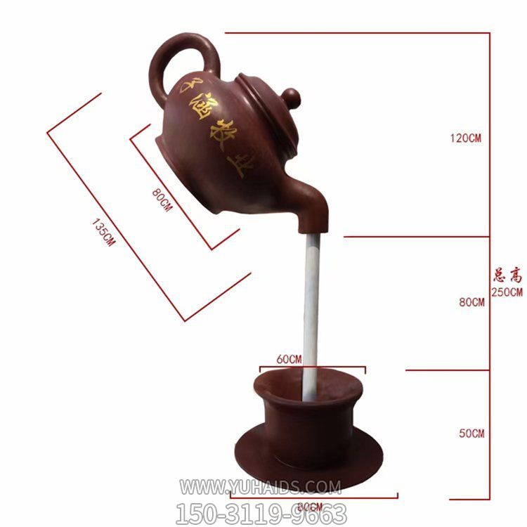 玻璃钢悬空流水摆件天壶博鱼网页版