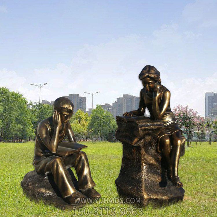 校园玻璃钢仿铜园林景观读书的人物博鱼网页版
