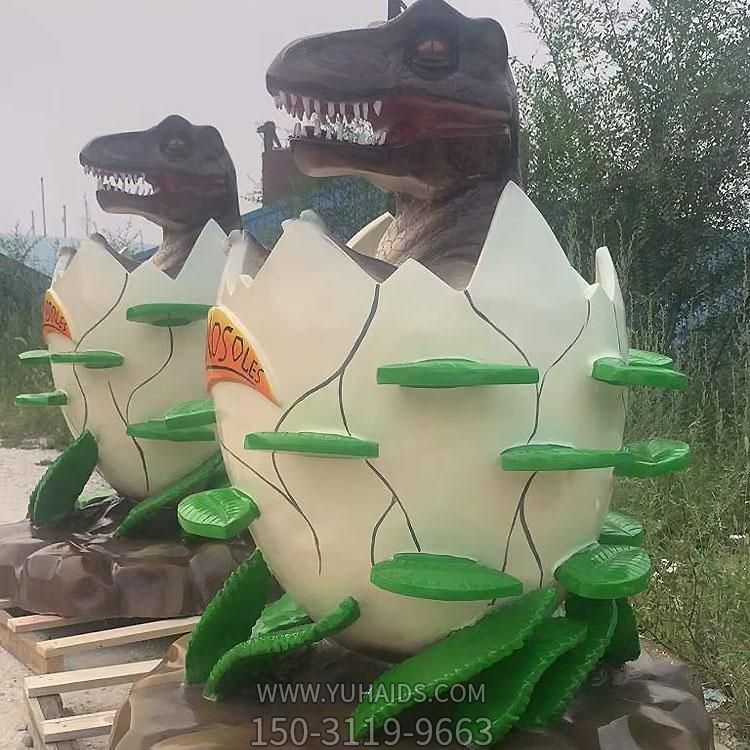 玻璃钢恐龙蛋博鱼网页版游乐园景观摆件