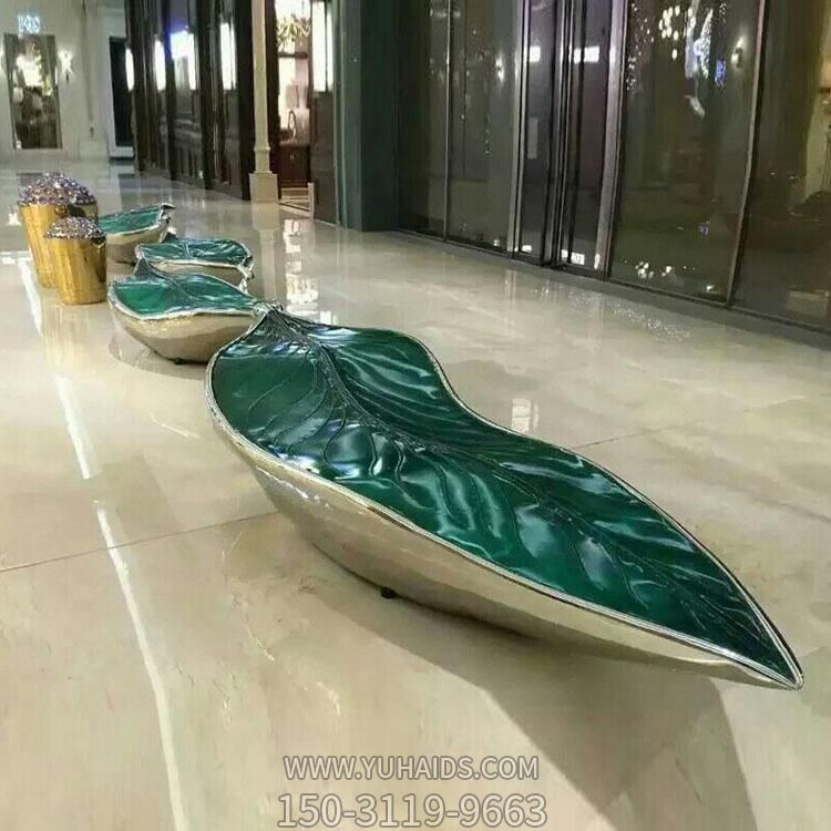 商场室内摆放玻璃钢异形树叶座椅博鱼网页版