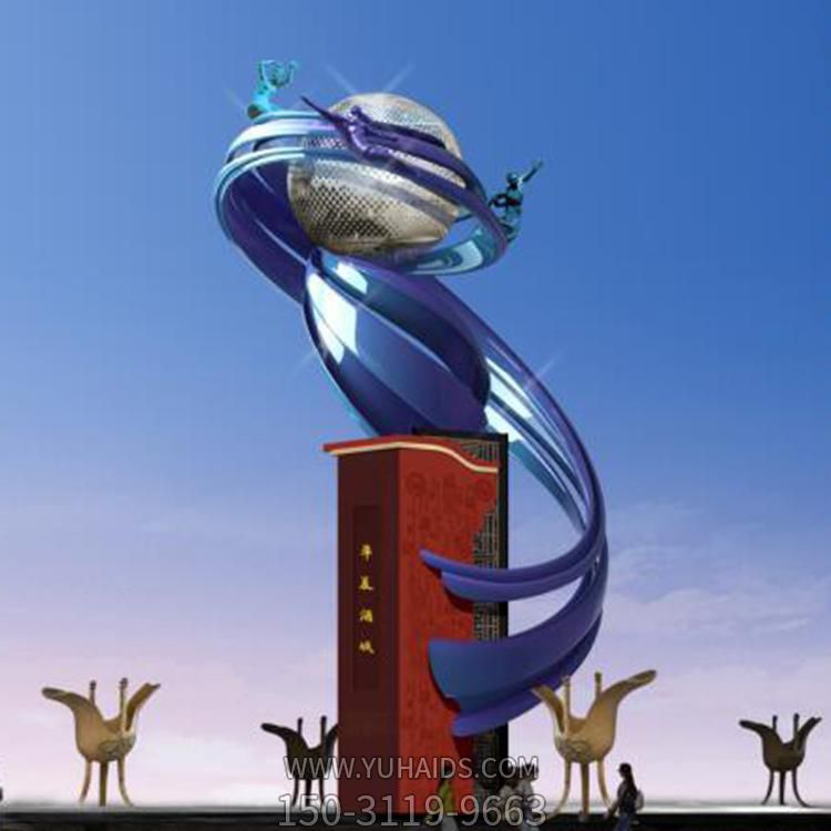 企业文化不锈钢创意博鱼网页版素材精选