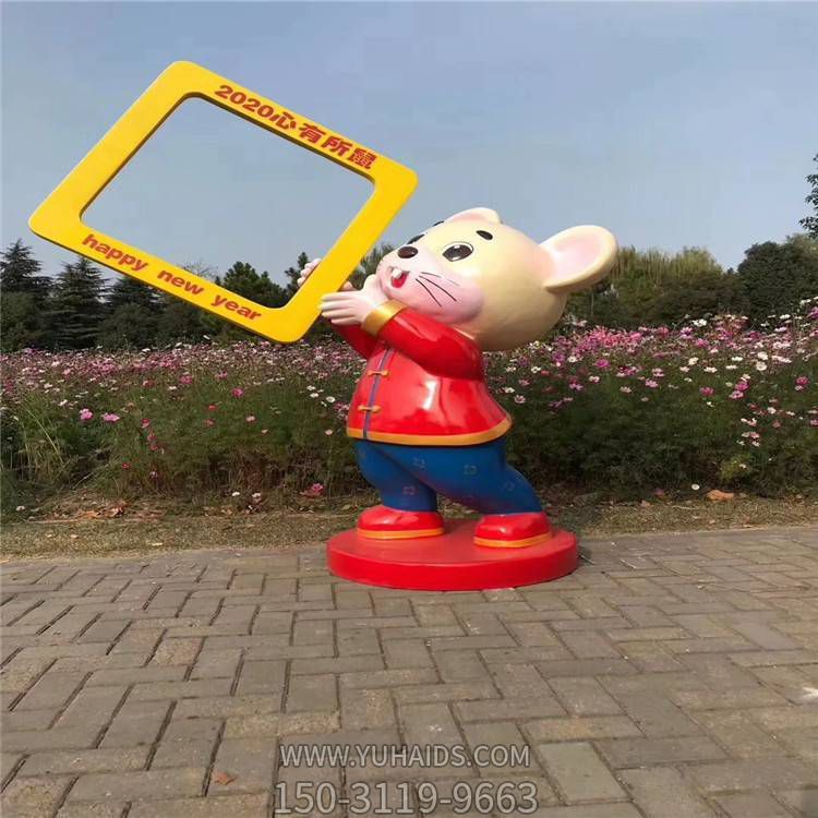 户外商业广场新年气氛装饰玻璃钢主题卡通鼠博鱼网页版摆件