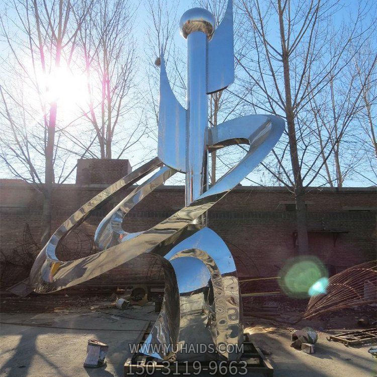 科技类不锈钢抽象景观标识博鱼网页版