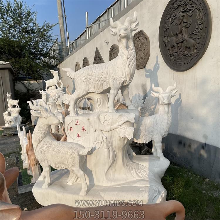公园广场石雕园林动物景观博鱼网页版