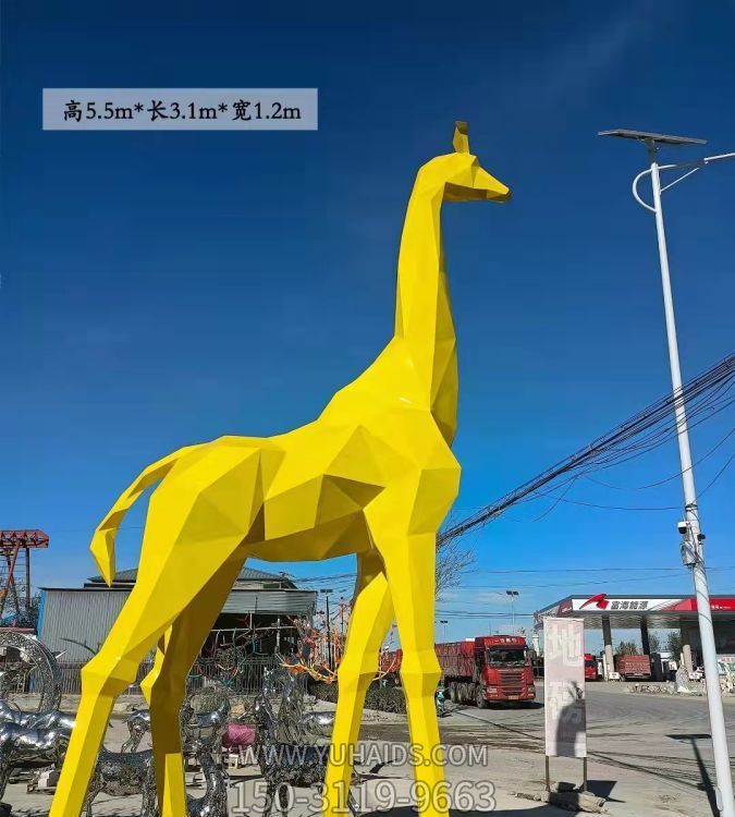 大型不锈钢几何块面抽象长颈鹿博鱼网页版