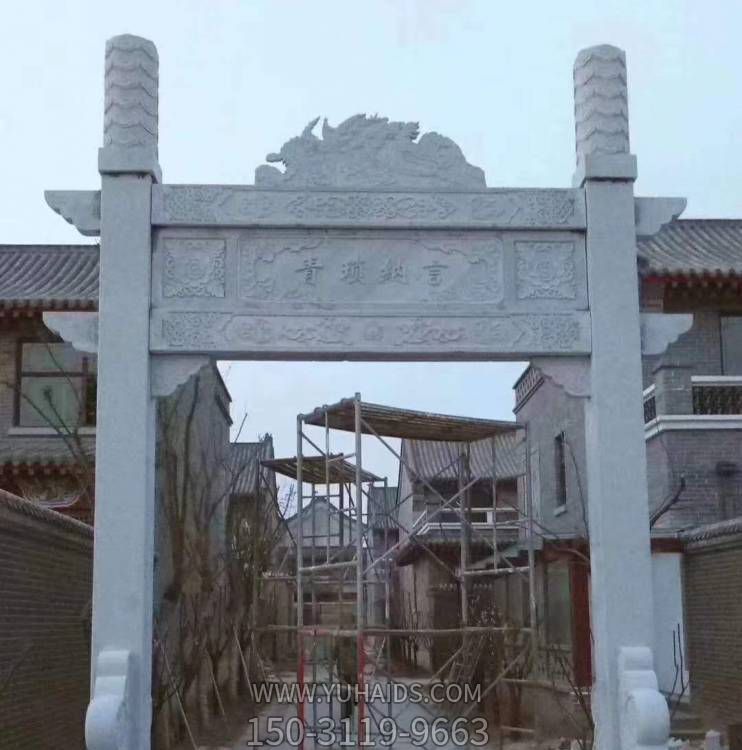 农村村口大型石雕牌坊博鱼网页版