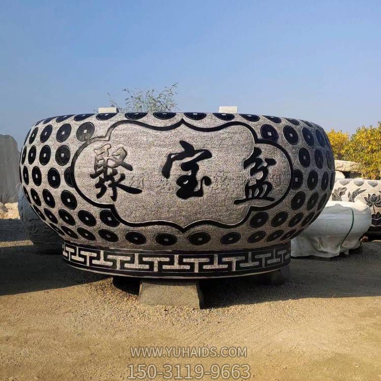 大型户外园林青石石雕聚宝盆博鱼网页版