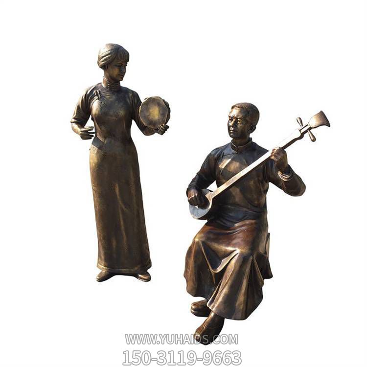 玻璃钢仿铜户外园林情景弹唱的人物博鱼网页版